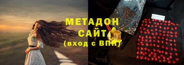 марки nbome Аркадак