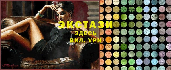 марки nbome Аркадак