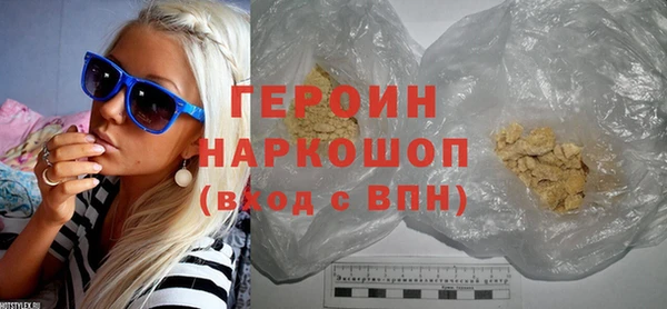 стаф Арсеньев