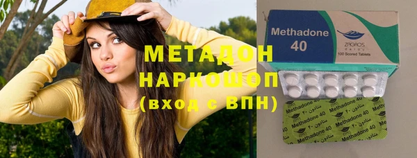 стаф Арсеньев